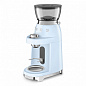 Кофемолка Smeg CGF03PBEU