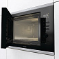 Gorenje BMX251M2BG