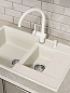 Grandex Aqua BASIC-C ARCTIC