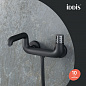 IDDIS, Twist,  TWIBLBTi02WA Push Control, черный матовый,