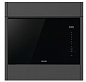 Gorenje BM201SG3DBG