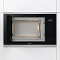 Gorenje BMX251M2BG
