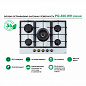 MBS PG-801WH classic