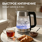 Zigmund & Shtain KE-926