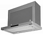 Kuppersberg SLIMBOX 60 X