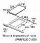 MAUNFELD CVI292S2FWH LUX