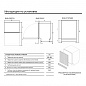 Haier HDWE13-490RU