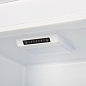 HOMSair FB177SW Inverter