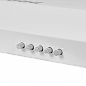 Maunfeld MF 50 WHITE