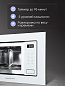 Zigmund & Shtain BMO 26 W
