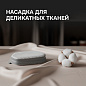 Ручной отпариватель Zigmund & Shtain ZGS-777