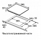 MAUNFELD CVI594SB2WHA Inverter