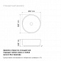 IDDIS Ray RAYWS03i27