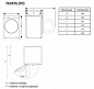 Monsher MWM 440 Blanc