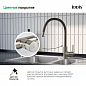 IDDIS Kitchen 360 K36BNJ0i05