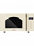HIBERG i-VM 4088 YR