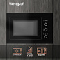  Weissgauff HMT-256