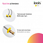 IDDIS Pure PURSBFLi05