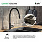 IDDIS Kitchen 360 K36BLJ0i05