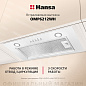Hansa OMP6212WH
