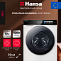 HANSA WHK1264LW