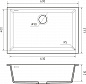RIVELATO STRIA SR-6963 белый