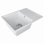 Paulmark FLUGEN 50-650 PM216550-WH белый