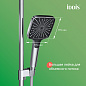IDDIS Parker PARSB3Fi06