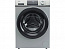 Haier HW70-BP12929SE