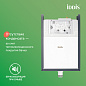 IDDIS Profix PRO000Ci32