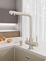 Grandex Aqua PURE-L ARCTIC