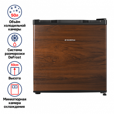 Maunfeld MFF50WD