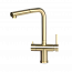 Grandex Aqua Handy-P GOLD