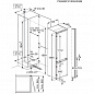 Electrolux LNS6TE19S