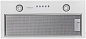 Konigin Flatbox White 50