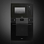 SMEG FMI120B3