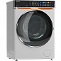 HIBERG i-DDQ10 - 814 W