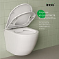 IDDIS Blanco BLARNSEi25