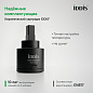 IDDIS Cloud CLOSB00i01