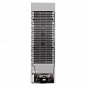 MAUNFELD MBL177SWGR Inverter