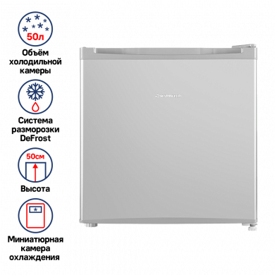 Maunfeld MFF50SL