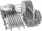 Bosch SMV26AX00Q