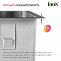 IDDIS Edifice EDI44G0i77