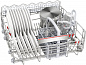 Bosch SMS8ZDW86Q