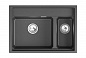 Granula KS-7302i, ЧЁРНЫЙ