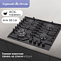 Zigmund & Shtain M 32.6 B