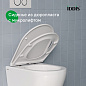 IDDIS Blanco BLQNDSEI25