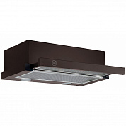 MBS ARALIA 500 BROWN
