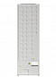 Gorenje NRKI517142