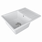Paulmark FLUGEN 50-650 PM216550-WH белый